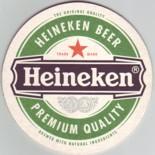 Heineken NL 242